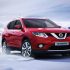 Nissan X-Trail 4 Wheel Drive Red #2 or Similar (5 Seats) (3 DAYS MINIMUM/LONG TERM RENTAL) (KEEP LEFT WHILE DRIVING)(Third Party Insurance) (KELLY’S CAR RENTAL)